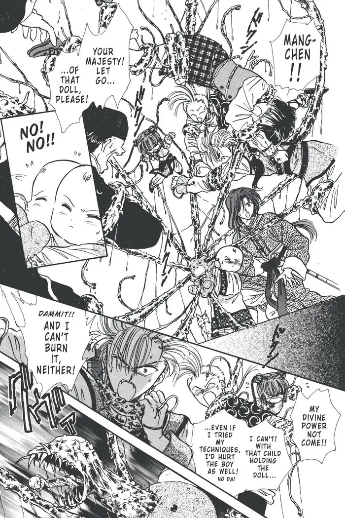 Fushigi Yuugi Chapter 85 image 21_optimized
